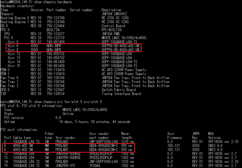①QSFPDD4-400G-AOC3M-C_検証時のキャプチャ.png