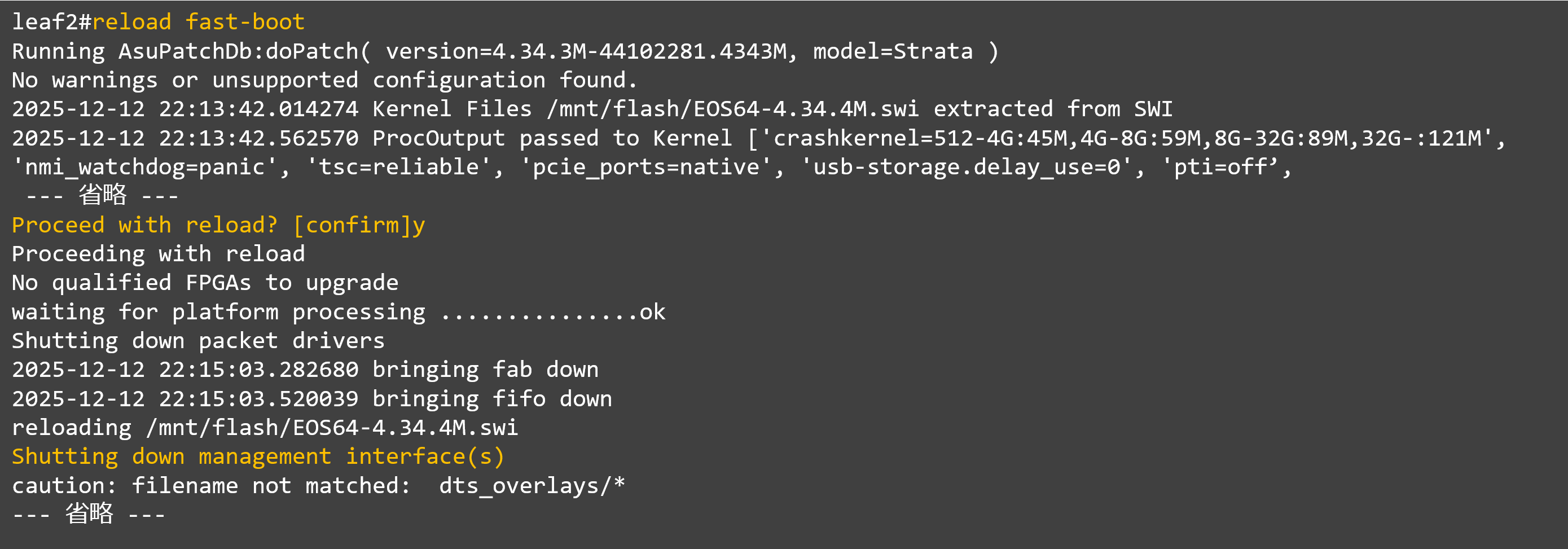 9_reload fast-boot_leaf#2.png