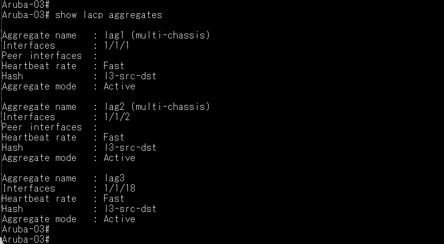 ArubaVSX_show_lacp_aggre_2.png