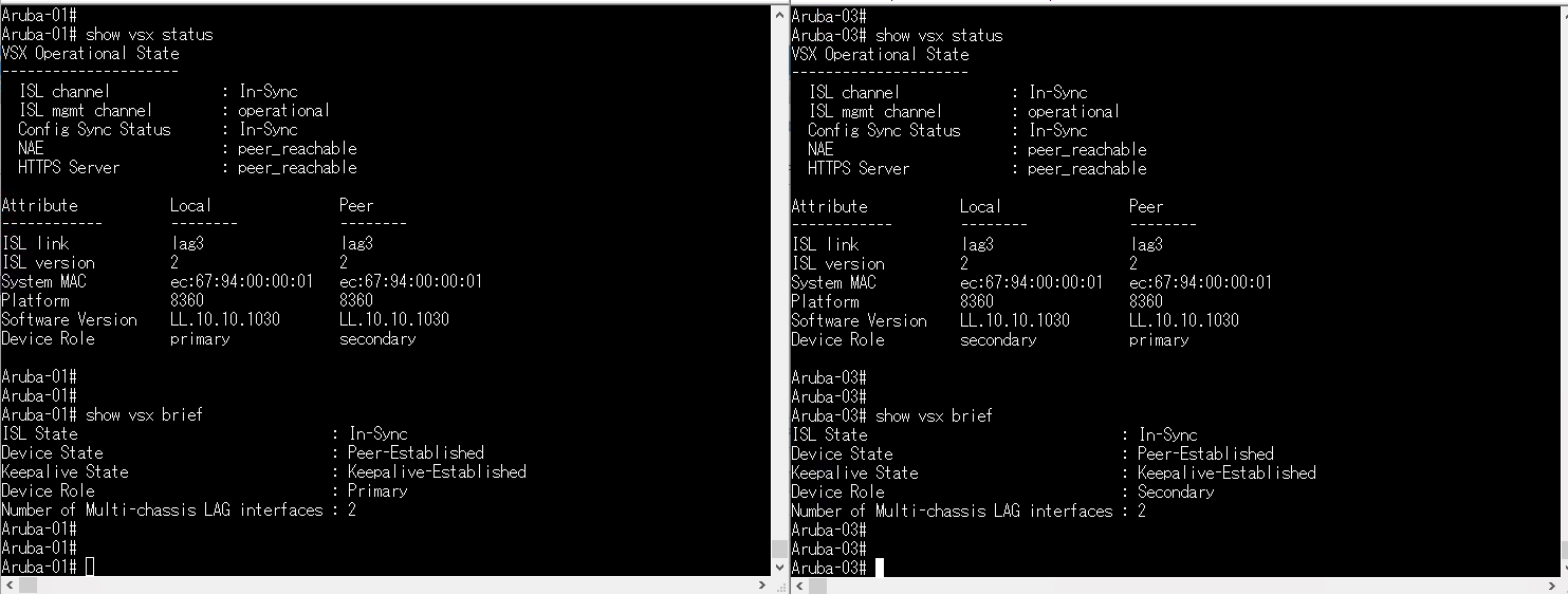 ArubaVSX_show_vsx_normal.png