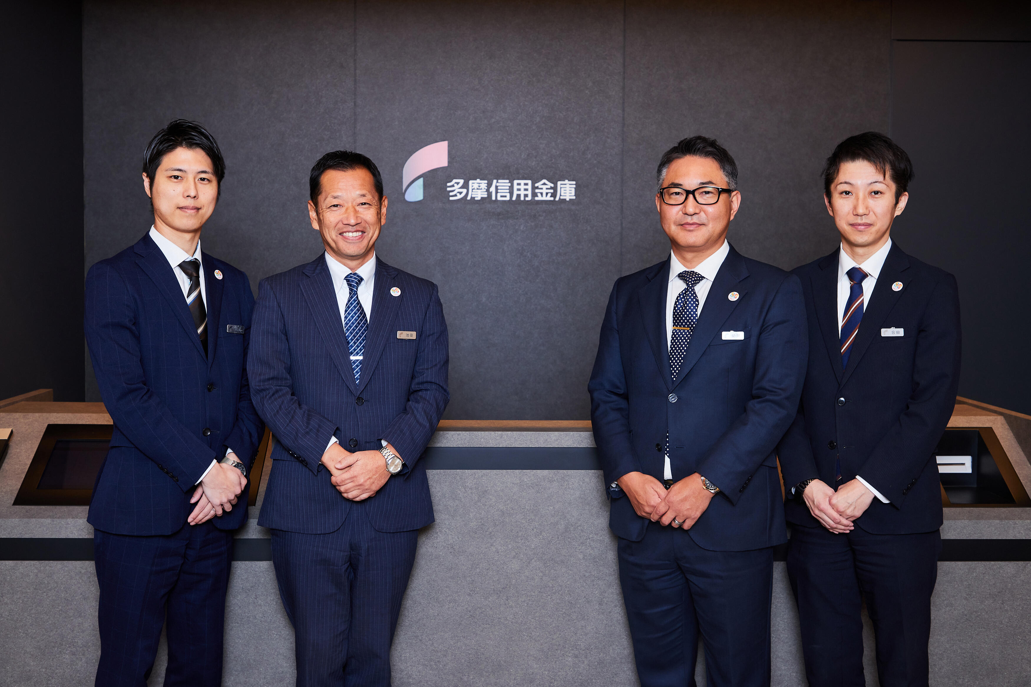 多摩信用金庫のDX専門人財育成（DX University導入事例）