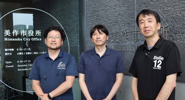 働き方改革と市民サービスを両立。美作市が実現したMistによる"自ら運用できる"自治体ネットワーク