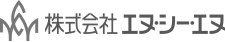 【導入事例】4か月のスピード導入｜導入/管理コスト削減と電話管理の属人化を脱却 ZoomのクラウドPBXソリューション：株式会社エヌ・シー・エヌ様