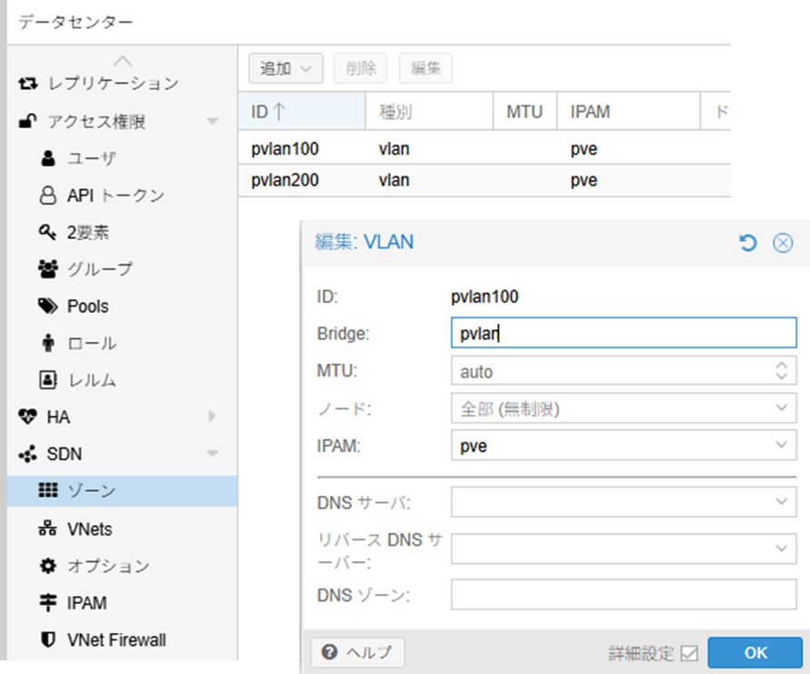 Pasted image 20250929115845.png