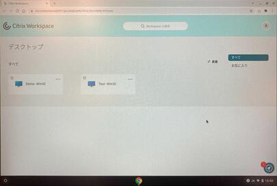 citrix_chromebook_04