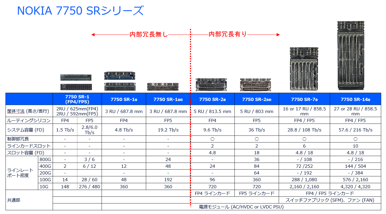 スクリーンショット 2025-10-03 094454.png