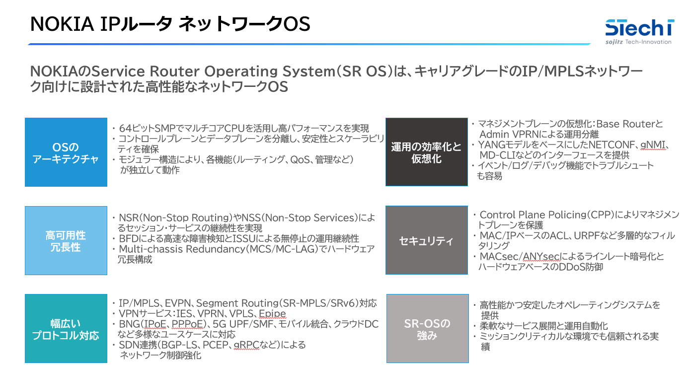 %E3%82%B9%E3%82%AF%E3%83%AA%E3%83%BC%E3%83%B3%E3%82%B7%E3%83%A7%E3%83%83%E3%83%88%202025-09-30%20140458