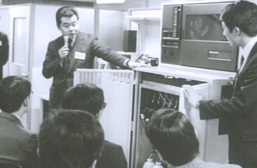 モダナイゼーションプラットフォーム　Natic