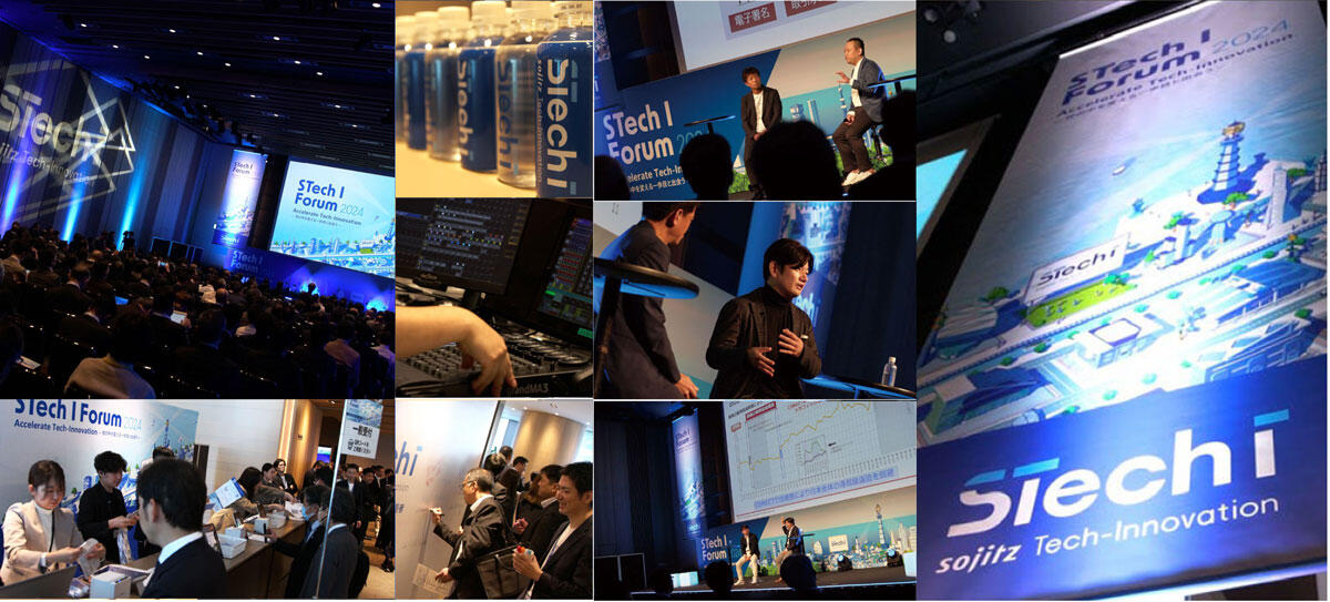 stechIforum_photo.jpg