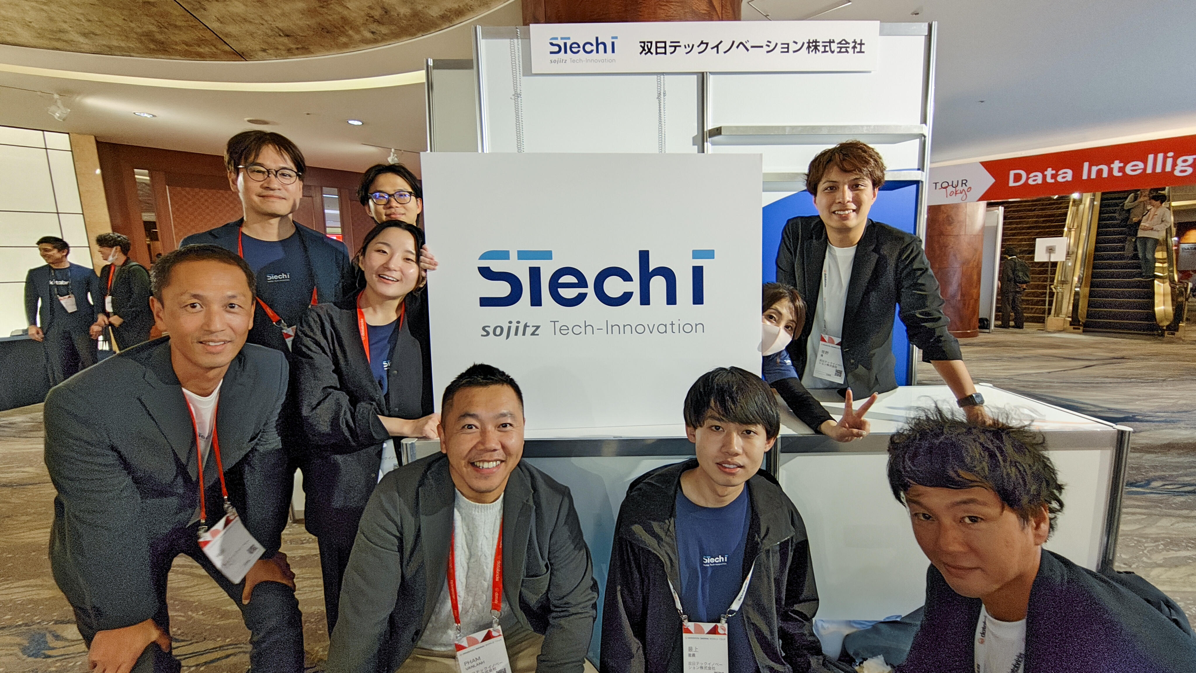 241114180548504IF_1_BURST241114180548504_COVER