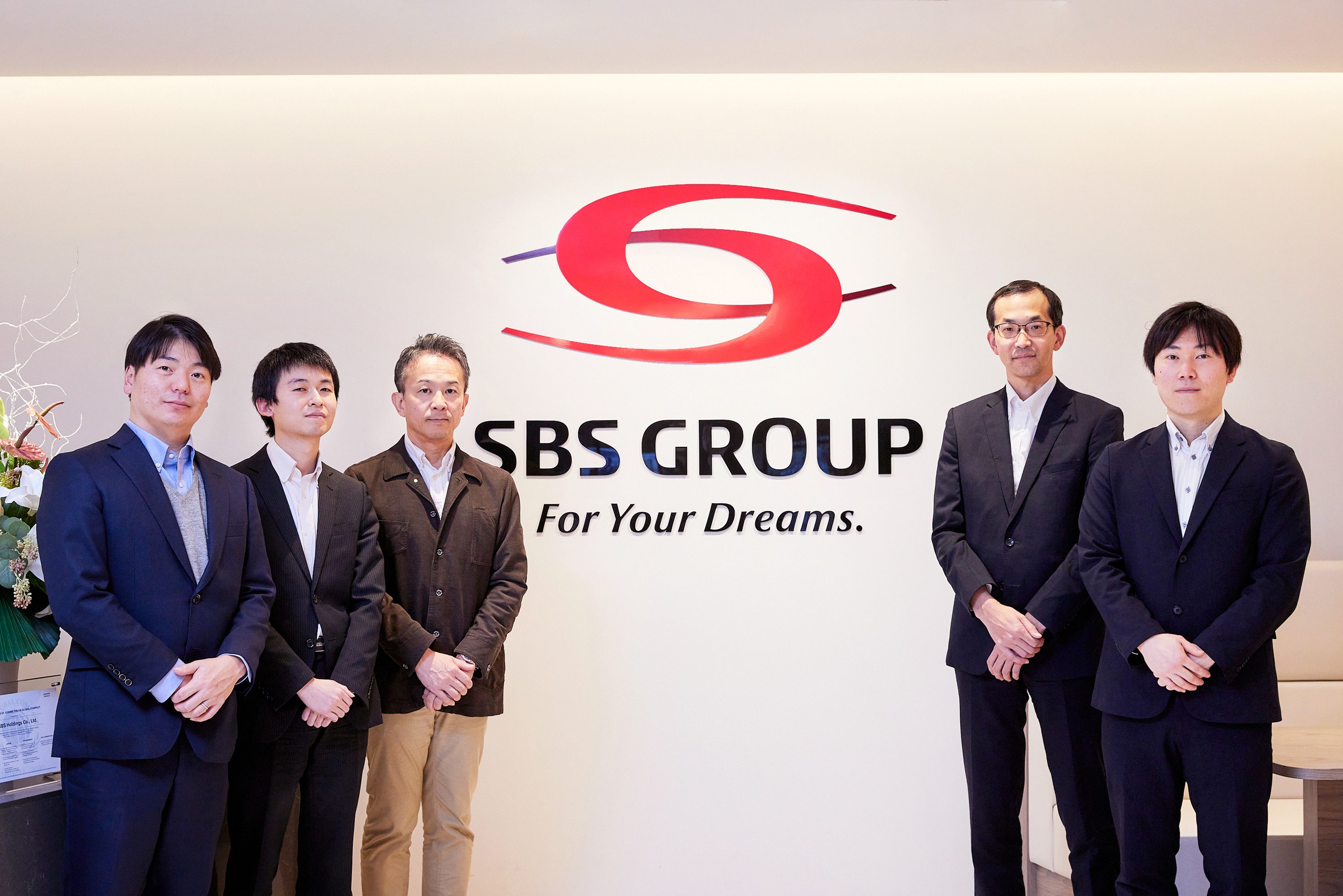 双日テックイノベーション、SBSホールディングスへITインフラ/サービス運用アウトソーシング「NCPF」を導入 