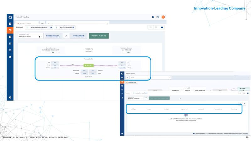 ネットワーク 診断ツール