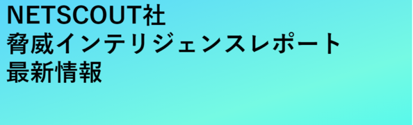 セキュリティラボイメージ