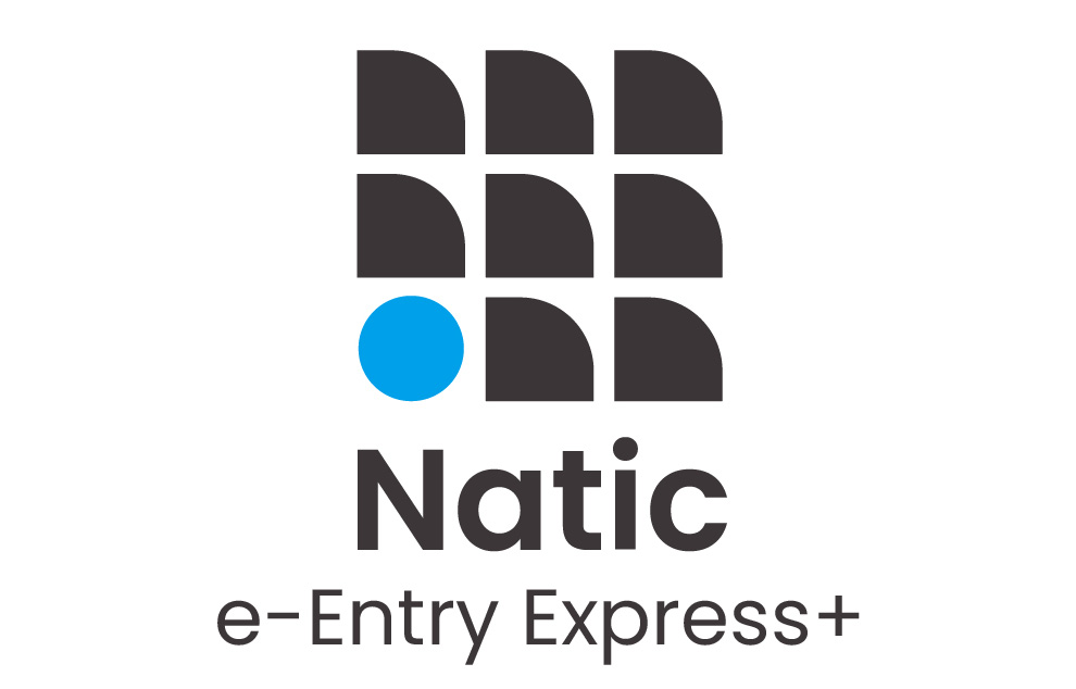 Natic e-Entry Express+｜統合データエントリーシステム