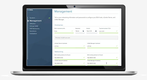 ハードウェア環境はVxRail Managerで容易に管理