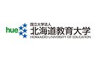 北海道教育大学様
