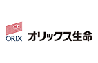 オリックス生命保険株式会社様