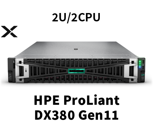 HPE ProLiant DX380 Gen11