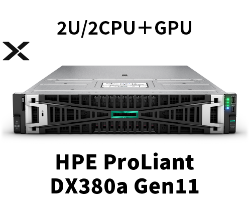 HPE ProLiant DX380a Gen11