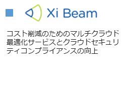 Xi_Beam