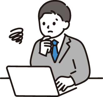 複雑すぎる設定