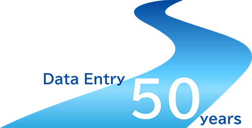 50年以上データエントリーシステムを提供してきた実績