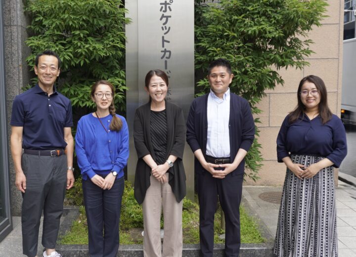 金融・クレジット