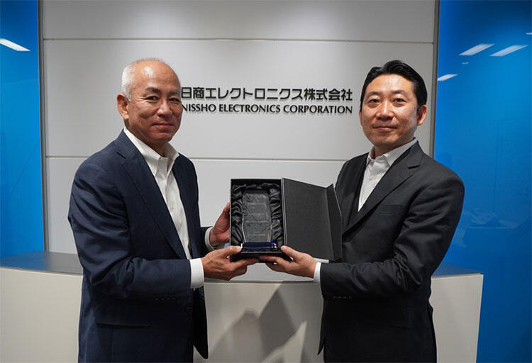 BluePrism Award