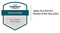 HPE Award