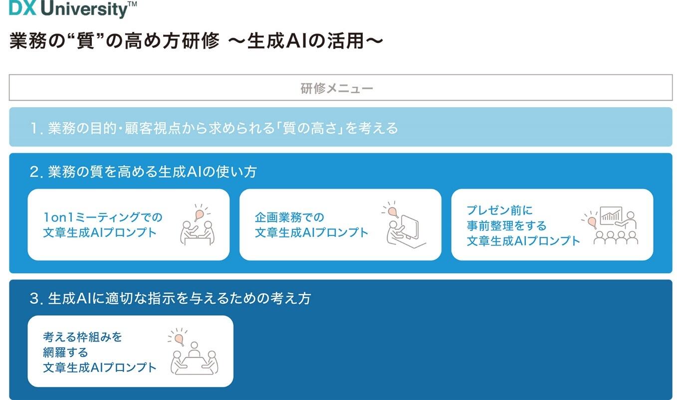 image1.jpeg