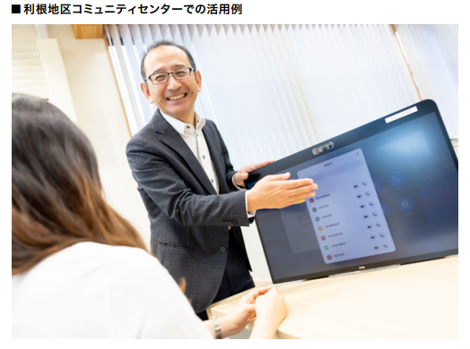 image3.png