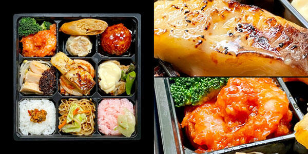 トゥーランドット臥龍居 9つの喜び弁当