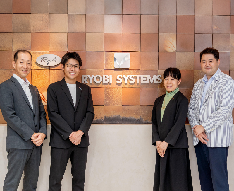 株式会社両備システムズ