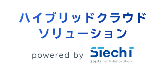 双日テックイノベーションのAzure導入支援デスク