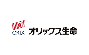 Nutanix導入企業 オリックス生命