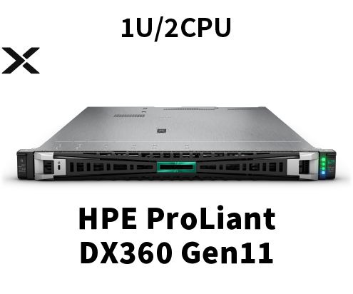 HPE ProLiant DX360 Gen11